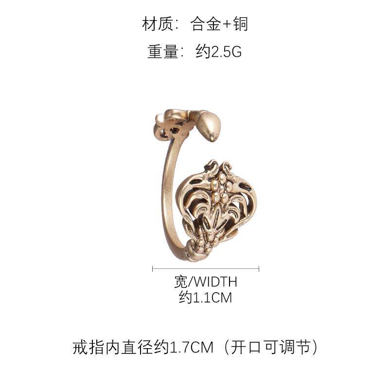 Key ring for women with unique original design, light luxury temperament, retro high-end adjustable open index finger ring
