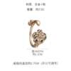 Key ring for women with unique original design, light luxury temperament, retro high-end adjustable open index finger ring