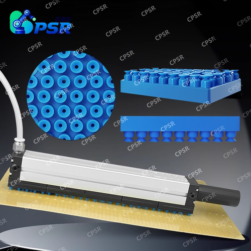 工业多孔工件PCB电路板真空吸盘上下板机不吸下一张不挑位置吸盘 - 图0