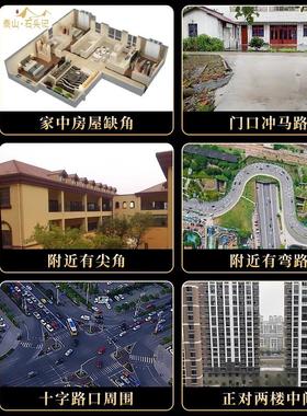 正宗泰山石敢当青龙高万丈天然原石补缺角化路冲室内外石头摆件