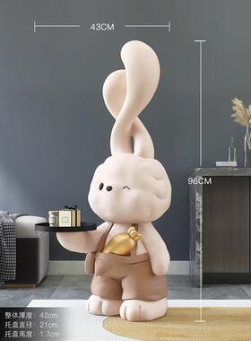 大型兔子落地摆件客厅装饰家居饰品电视柜沙发玄关乔迁新居礼品
