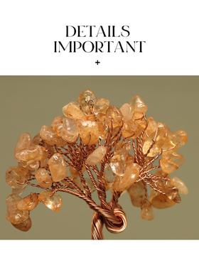 AMNN 天然黄水晶迷你发财树摆件玄关桌面办公室装饰乔迁小礼物