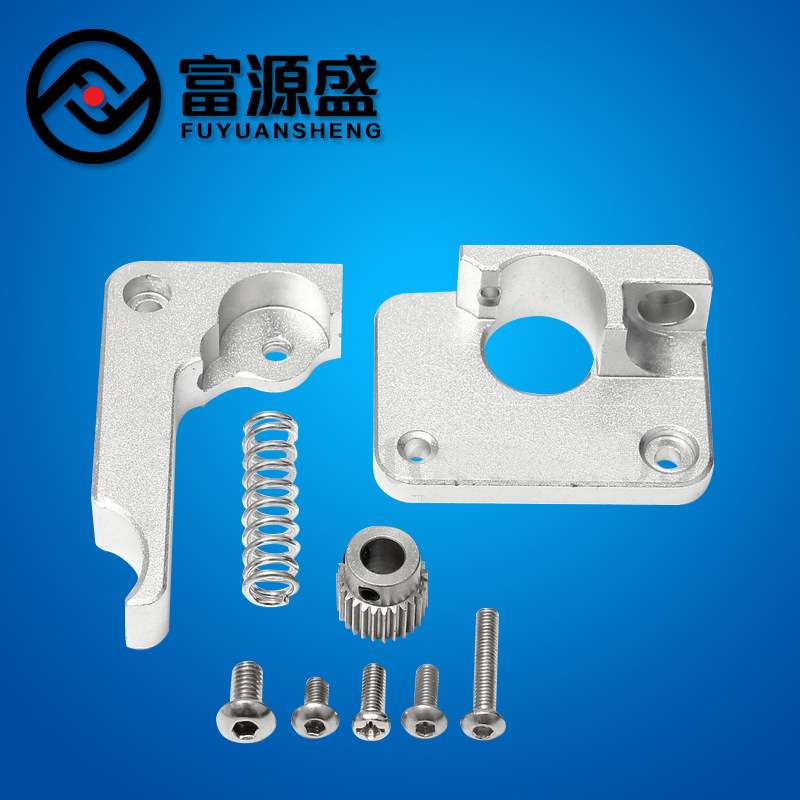 3D打印机配件 MK10 Makerbot Replicator2挤出机套件 1.75mm送料 - 图1