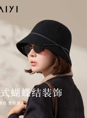 太一法式宽檐毛毡渔夫帽显脸小