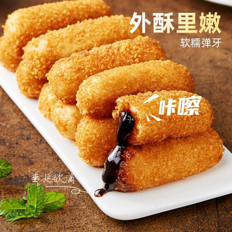 图 2