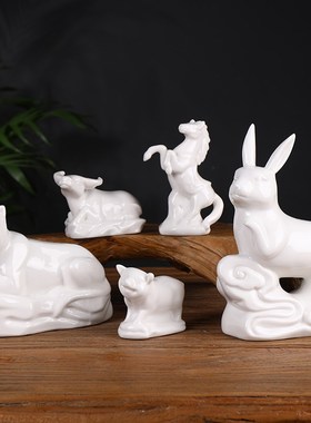 十二生肖鼠牛虎兔龙蛇马羊猴鸡狗猪陶瓷小摆件工艺品电视柜装饰品