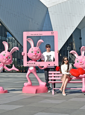 户外卡通兔子雕塑商场美陈网红打卡拍照新年装饰春节落地大型摆件