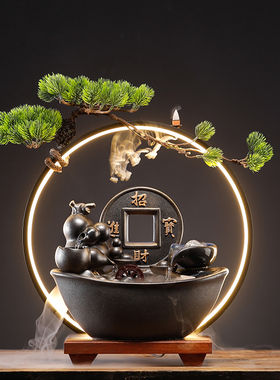 中式办公室客厅玄关招财流水生财摆件循环水新居开业乔迁创意礼品