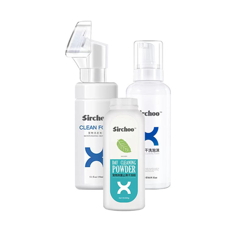 兔子干洗粉干洗泡泡洁足泡沫足底清理剂宠物仓鼠豚鼠清洁洗澡用品,淘宝优惠券,粉丝福利购,淘宝优惠卷