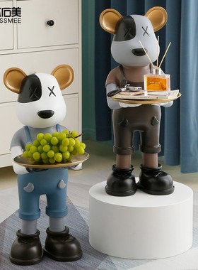 落地摆件增高底座底台网红直播站台服装店模特试衣试影烤漆展示台