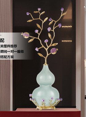 天然紫水晶葫芦摆件轻奢客厅旺宅招财玄关电视柜旁乔迁送礼装饰品