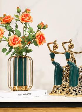 现代摆件轻奢高档客厅玄关电视柜创意酒柜陶瓷家居装饰品结婚礼物