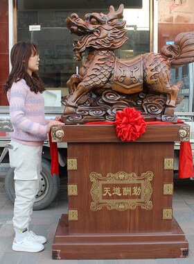 招财貔貅金蟾落地公司工厂业乔迁礼品办公室招财礼品貔貅
