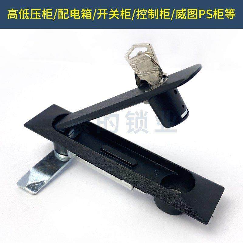 工业机柜天地连杆锁网络机柜门锁配电箱开关控制柜上下拉杆把手锁,淘宝优惠券,粉丝福利购,淘宝优惠卷