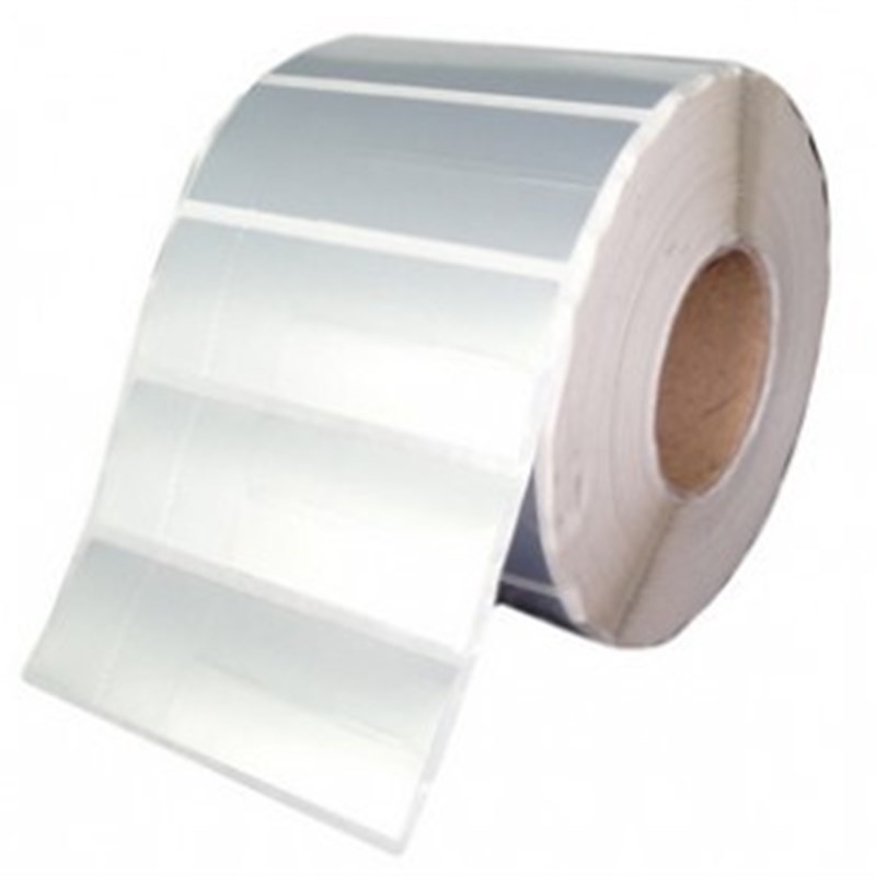 珠宝标签75*25*1000张亮白珠宝首饰标签批量可制作可印刷镜架标签 - 图3