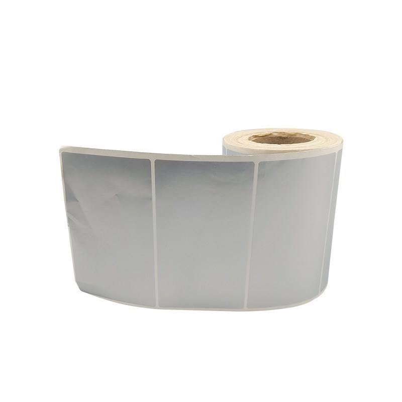 珠宝标签75*25*1000张亮白珠宝首饰标签批量可制作可印刷镜架标签 - 图0