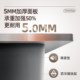 Honeycomb embossed scratch-resistant large single groove