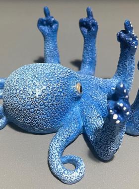 鄙视你的克苏鲁 夜光章鱼装饰摆件创意家居恶搞庭院树脂工艺品