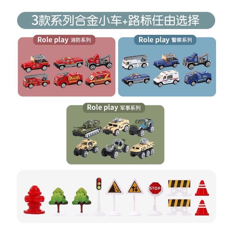 儿童玩具男孩惯性运输飞机超大益智变形客机多功能收纳耐摔车模型,淘宝优惠券,粉丝福利购,淘宝优惠卷