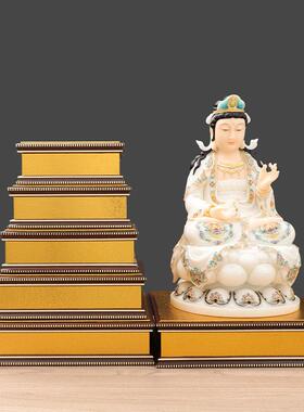 合金木质佛台神像佛像底座实木增高台佛垫财神观音菩萨摆件底托