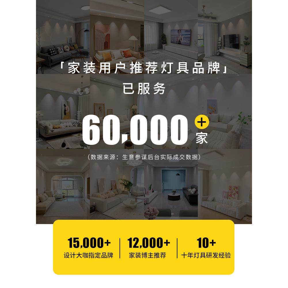 表面贴装线灯无主灯Led铝型材背景墙吊顶灯槽幕箱线性灯硬灯条,淘宝优惠券,粉丝福利购,淘宝优惠卷