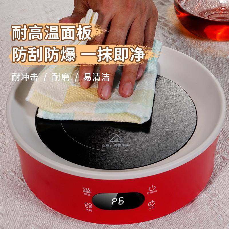 生活元素SK20室内户外冬季暖冬围炉煮茶电陶炉,淘宝优惠券,粉丝福利购,淘宝优惠卷