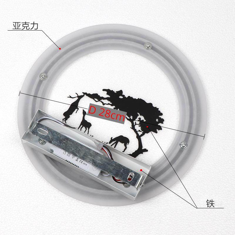 29WLED壁灯2.4G无级调光现代简约卧室床头灯家用客厅装饰灯可调光,淘宝优惠券,粉丝福利购,淘宝优惠卷