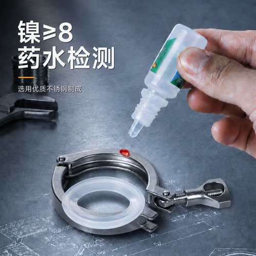卫生级304不锈钢快装卡箍硅胶垫片套硅胶密封圈卡扣卡盘快接抱箍 - 图1