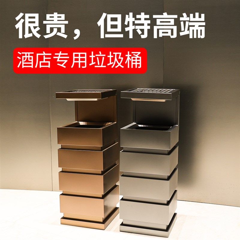 酒店大堂不锈钢垃圾桶带烟灰缸商场写字楼电梯桶立式烟灰走廊,淘宝优惠券,粉丝福利购,淘宝优惠卷