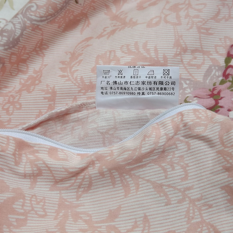 四件套全棉床裙夹棉加厚床罩纯棉加大床婚庆床品套件1.5/1.8床,淘宝优惠券,粉丝福利购,淘宝优惠卷