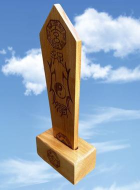 道家令箭紫薇讳令牌令箭八卦底座雷神官将令箭摆件用品