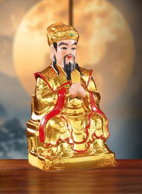 陶瓷炉王子火神炉神雕像火神愿望融化炉神厨房炉手工艺品手工装饰