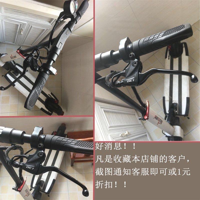 DIA-COMPE电动车断电刹把山地改装电动车滑板车铝电动闸把手锻造 - 图1