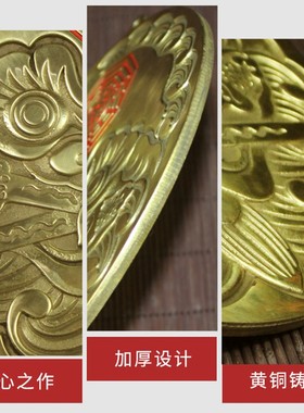 海神门符家用解决门对门口卫生间厕所门冲挂件卧室楼梯纯铜八卦镜