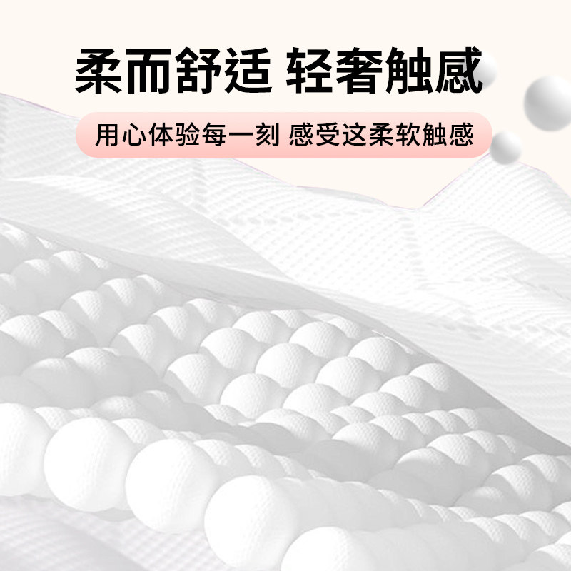 4000张共10提抽纸悬挂式纸巾家用整箱装卫生纸擦手纸餐巾纸面巾纸,淘宝优惠券,粉丝福利购,淘宝优惠卷