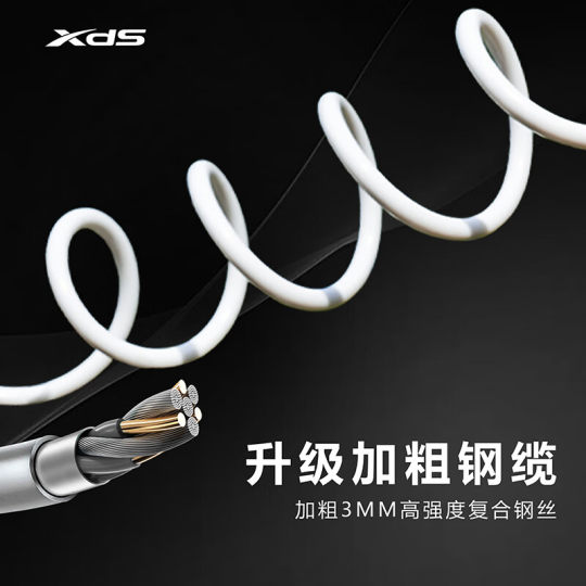 喜德盛自行车四位密码锁003防盗加粗公路车山地车专用锁骑行装备