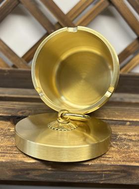 0黄铜烟灰缸带盖防飞灰金属纯黄铜烟缸车载车用办公室家用客厅