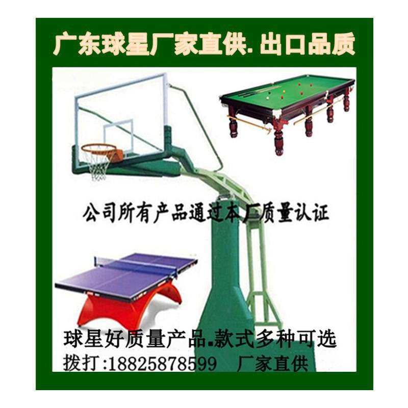 单人腹肌板健身路径户外小区广场器材深圳社区公园公共健身器材厂,淘宝优惠券,粉丝福利购,淘宝优惠卷