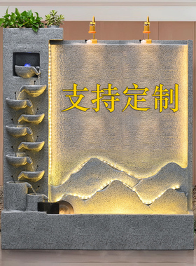 假山流水喷泉水幕墙流水墙屏风摆件造景观循环水公司庭院水景鱼池