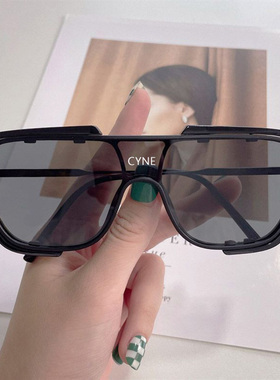 网红连体大框黑色墨镜女复古遮阳圆脸显瘦防风开车驾驶太阳眼镜男