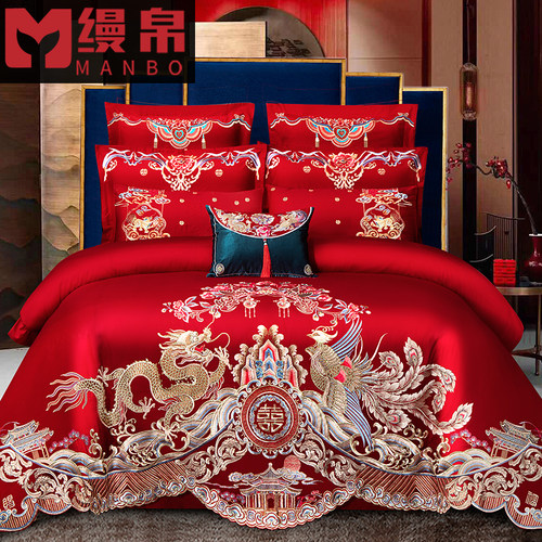 婚庆四件套大红龙凤刺绣新婚六八十件套结婚喜庆套件绣花床上用品 - 图1