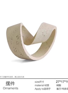 现代样板间客厅茶几装饰品售楼中心大堂桌面苔藓花器马毛托盘摆件