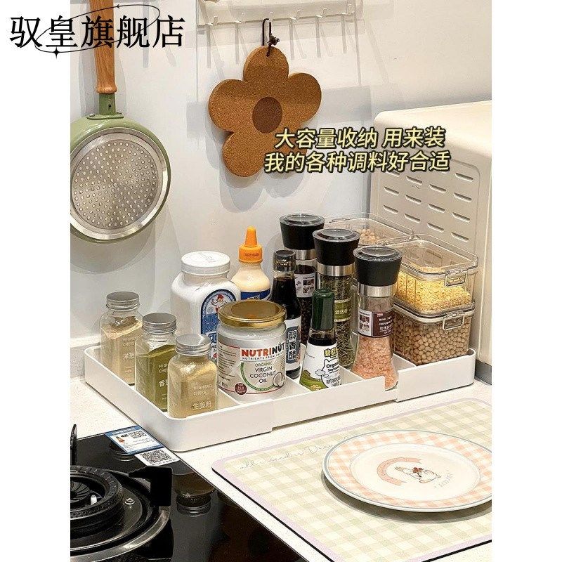 可伸缩抽屉收纳盒内置分隔盒餐具筷勺子保鲜膜分格厨房用品整理盒,淘宝优惠券,粉丝福利购,淘宝优惠卷