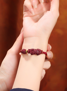 普陀山朱砂貔貅手串男士本命年招财转运红绳手链女手工编织红手绳