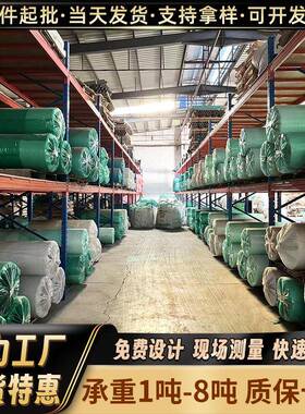 重型货架仓库加厚横梁式货架五金工厂库房高位立体库重型仓储货架