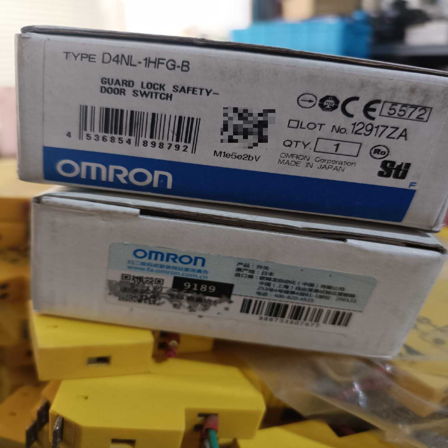 Omron/欧姆龙全新原装安全门开关D4NL-1HFG-B - 图2