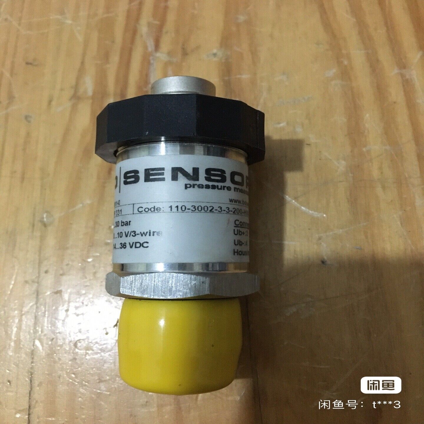 【请询价】德国BDSENSORS博德 DMP331压力传感器变送器 库 - 图2