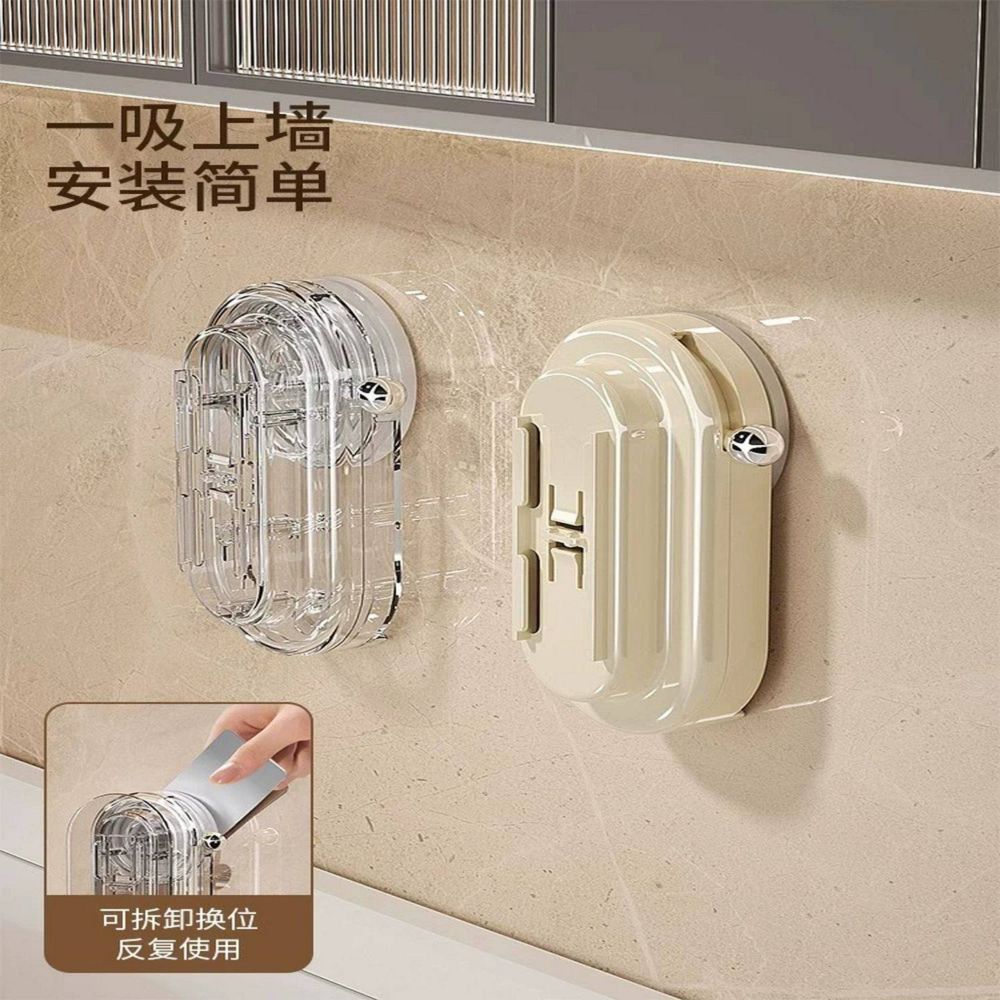 家里插排还在这样放？免打孔壁挂插座墙上插线板收纳架浴缸置物架 - 图0