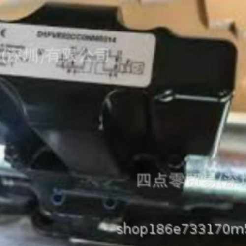 派克比例阀D1FVE02CC0NS0314全新原装正品现货议价 - 图2
