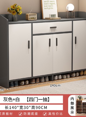 鞋柜家用门口简易大容量鞋架子经济型放室内好看收纳多层防尘极凯